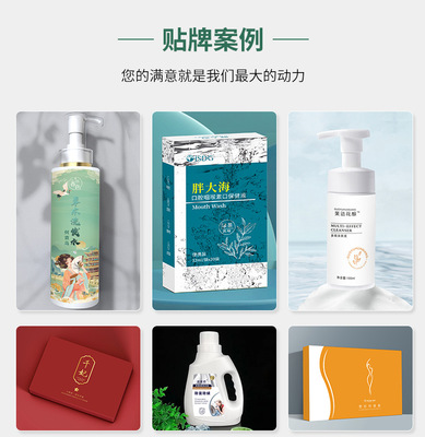 日用百貨消字號代工廠 生產(chǎn)合規(guī)與市場機遇