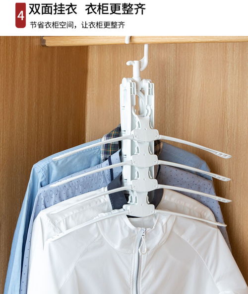 創(chuàng)意收納神器 抖音同款日用小百貨，宿舍與家庭生活的智能化升級