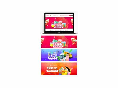 虹口區(qū)優(yōu)質(zhì)日用百貨購物指南