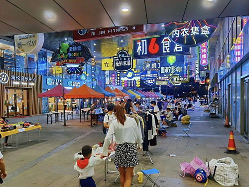 購物節(jié)狂歡之魅力北侖 青春樂購，日用百貨煥發(fā)生活新彩