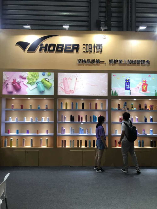 越工貿(mào)攜精品杯壺產(chǎn)品亮相第112屆中國日用百貨商品交易會，引領(lǐng)行業(yè)新潮流