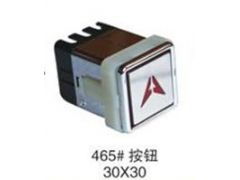 山東寧津恒達(dá) 匠心鑄造品質(zhì)電梯配件，服務(wù)全球供應(yīng)鏈