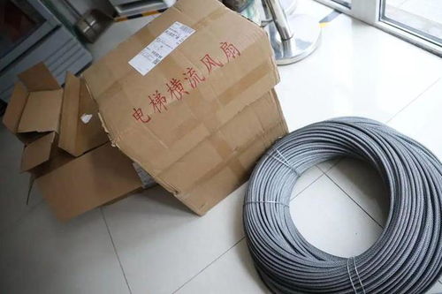 高層電梯停運(yùn)超過一周 徐州這個小區(qū)的居民喊累